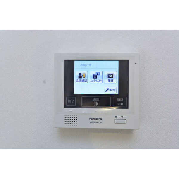 サリースマイル参番館0101号室 部屋その他