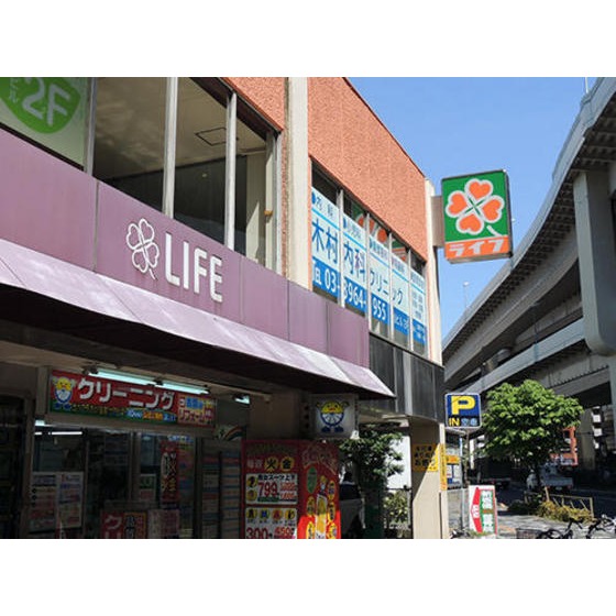 アーク板橋 周辺