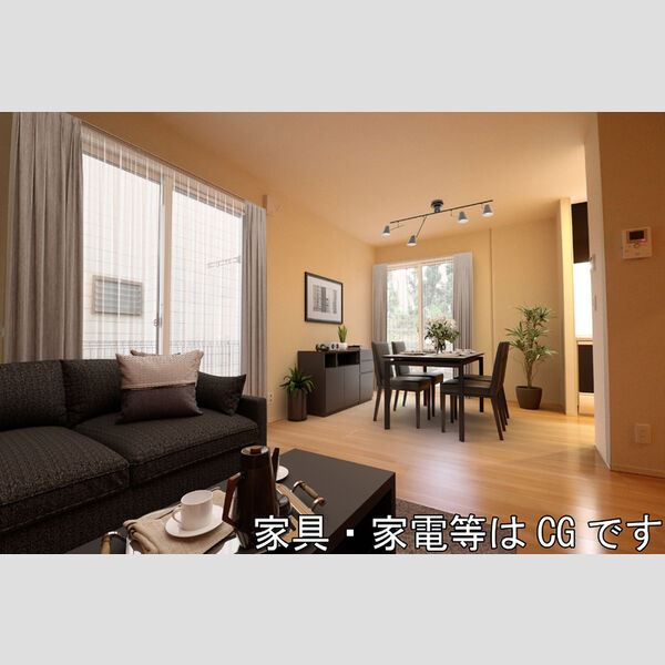 ソネット仲町台 家具家電はCGです