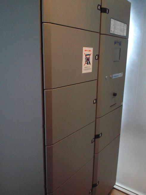 プライムアーバン浮間公園403号室 その他