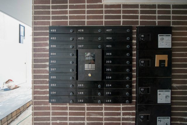 アレーロ大岡山405号室 セキュリティ