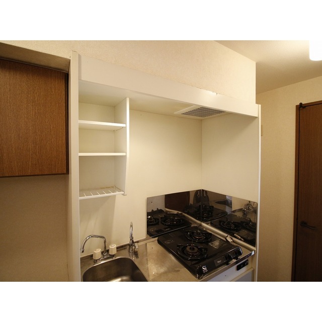 アムール Kitami キッチン