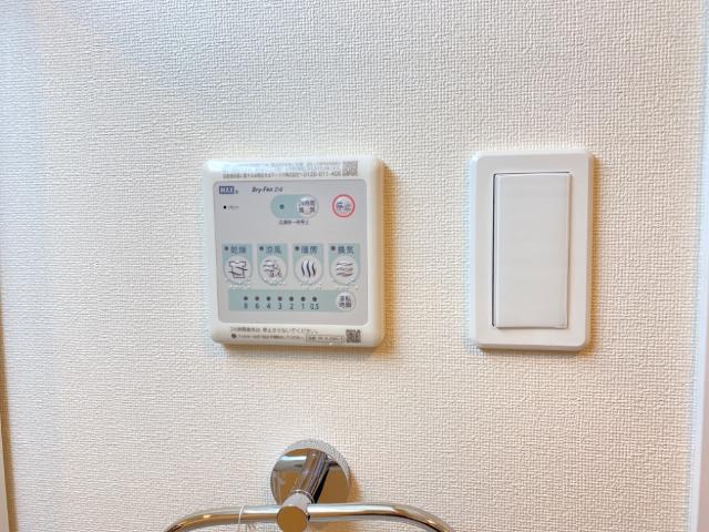 ヴァンベール202号室 浴室乾燥機