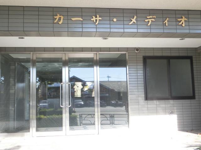 カーサ・メディオ エントランス