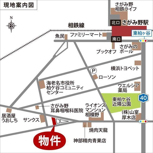 ハイツ八福 外観