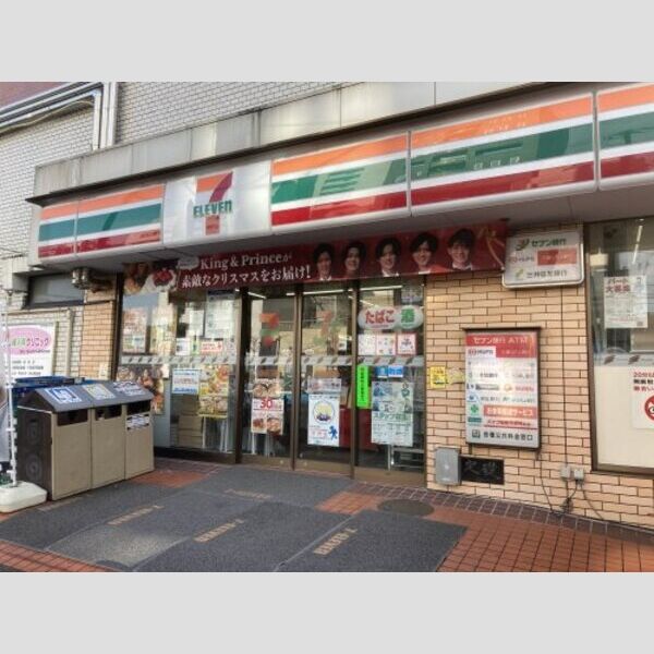 ショーワビルⅡ 【コンビニエンスストア】セブンイレブン 江東住吉2丁目店まで217m
