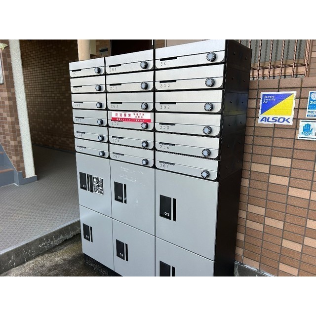 ファーストヒルズⅠ307号室 部屋その他