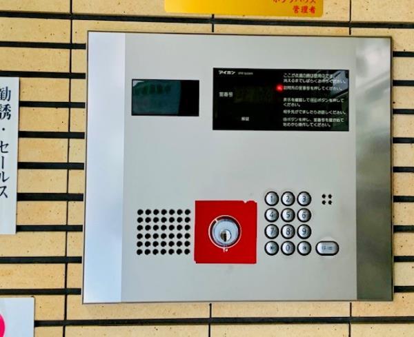 ポプラハウス3階 部屋その他