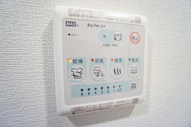 nido MOTOHASUNUMA4階 その他