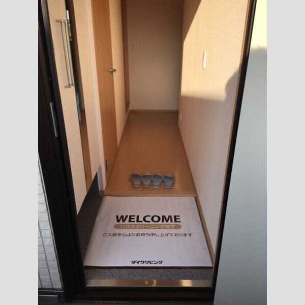 ロイヤルコート　B208号室 玄関