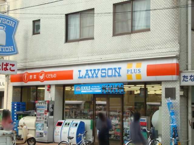 アプリコットＤ ローソン厚木駅前店まで654ｍ