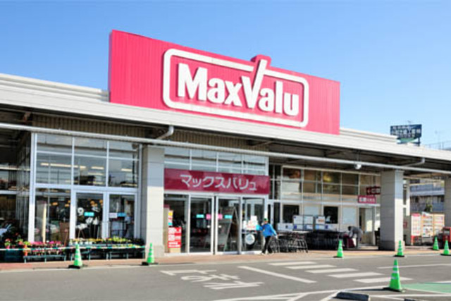 ウルメゾン302号室 マックスバリュ蕨店