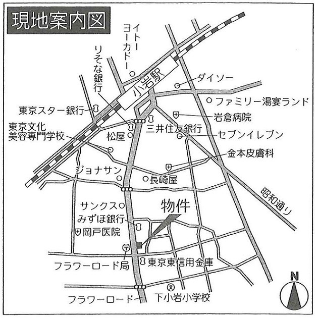 シャローム南小岩6階 null