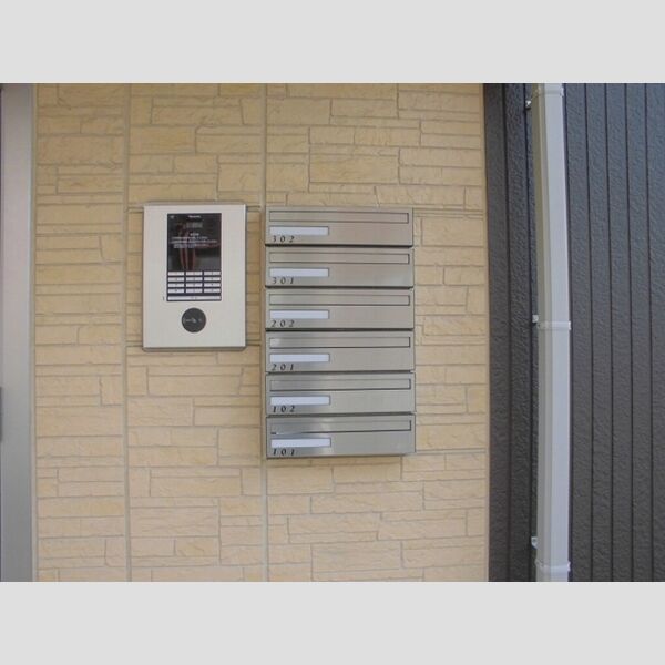 チェリス　フォンテーン　コスモ301号室 集合ポスト&オートロック