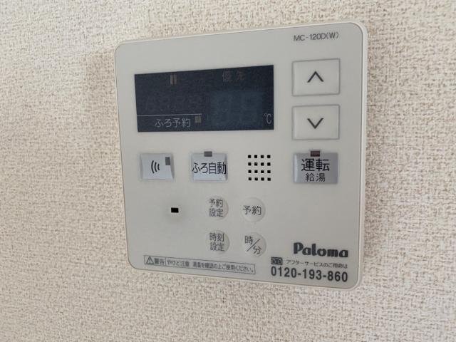 ブリリアント・ハイム 室内設備