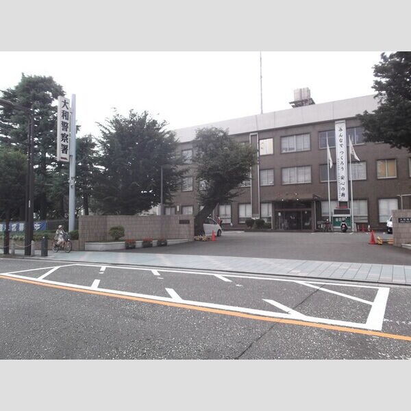 ディアコート 大和警察署