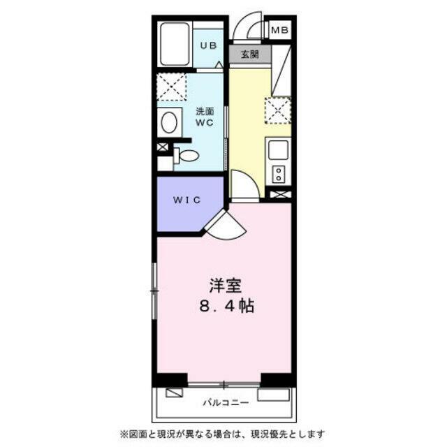 グリーンフラッツ0203号室 間取