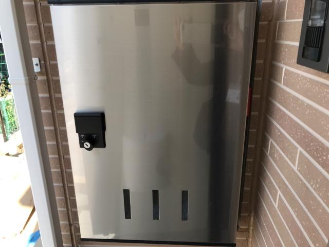 クッカ～ｋｕｋｋａ～103号室 宅配BOX