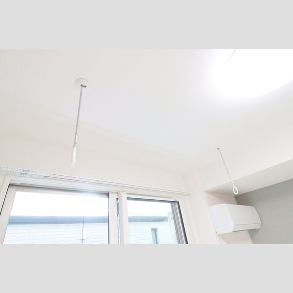 Briller 東大宮 室内物干し金具(LDK8.8帖)