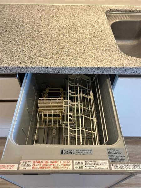 ザ・パークハウス西新宿タワー６０13階 部屋設備