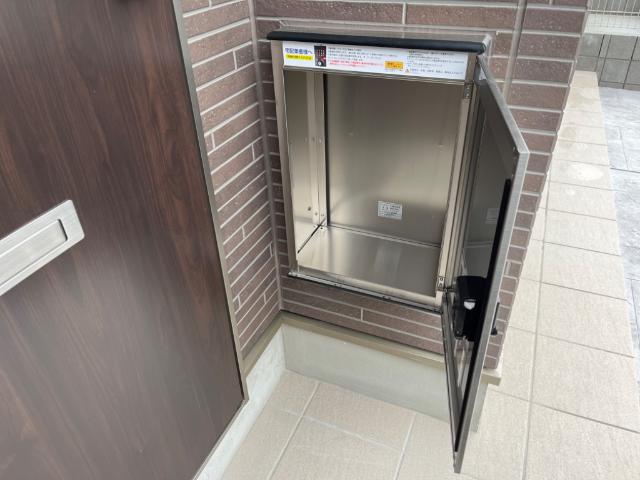 Fleuve(フルーヴ)102号室 宅配ボックス