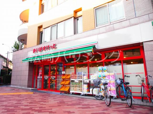 中野ハイム1階 まいばすけっと高円寺大和陸橋店