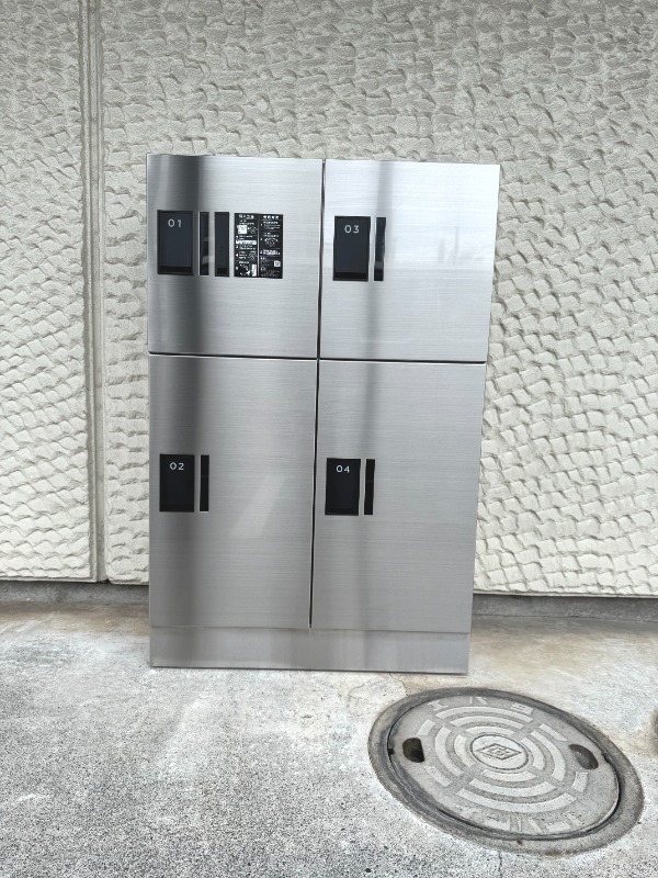コンフォール西八王子2階 部屋その他