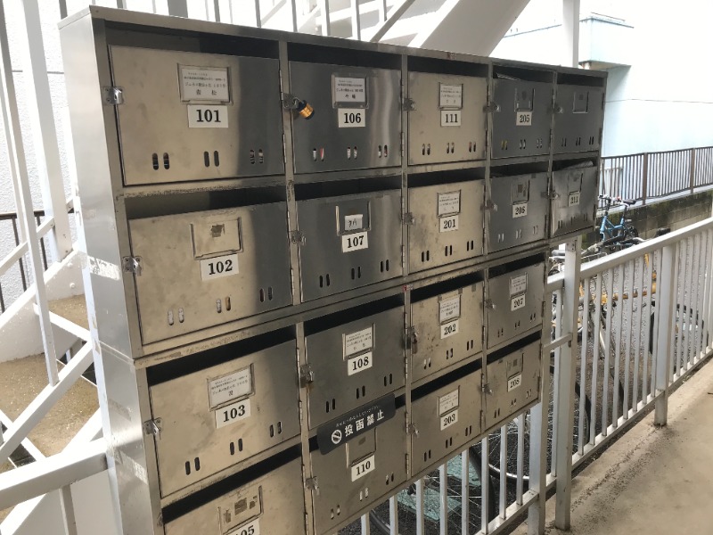 ジュネス狭山ヶ丘1階 部屋その他