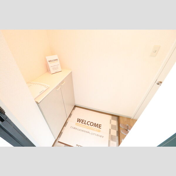 グリーンフラワー大成301号室 部屋その他