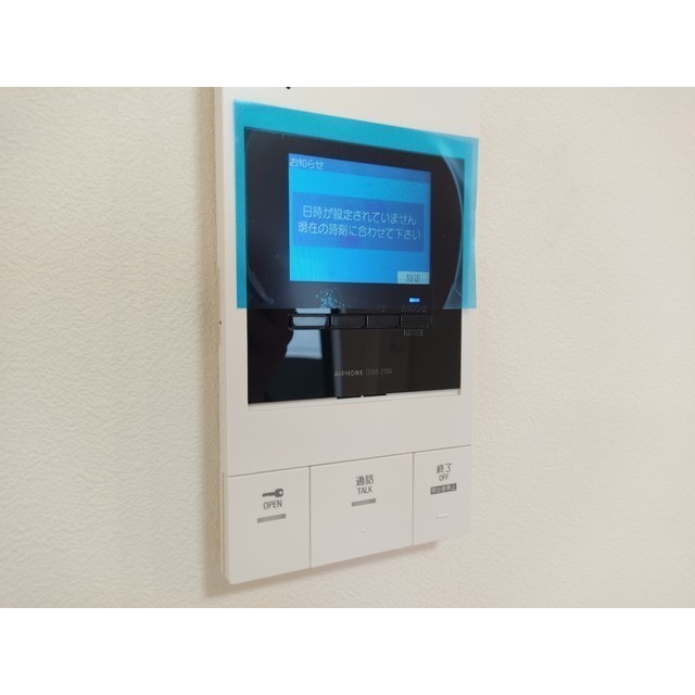 プレール・ドゥーク高井戸503号室 部屋その他