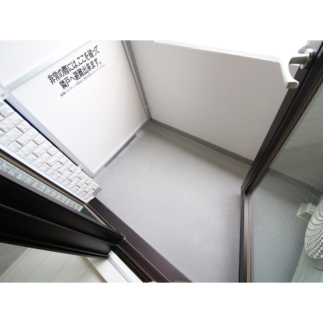 プレール・ドゥーク赤塚301号室 401バルコニー