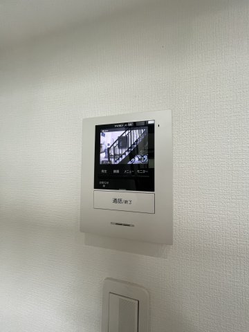 キバナテラス204号室 セキュリティ