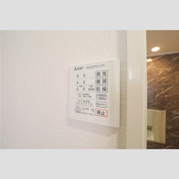 D Paina 上平間Ⅱ302号室 室内乾燥機リモコン