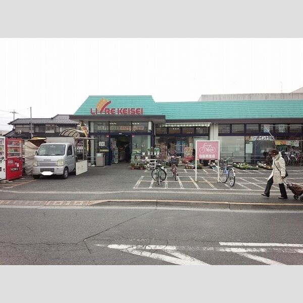 グランドソレーユ　Ⅲ リブレ京成水元店まで758m