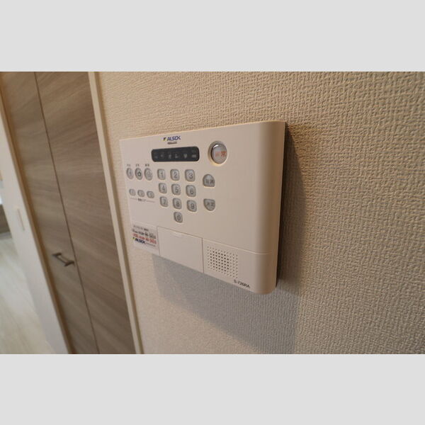 インペリアルヒルズ101号室 ALSOKホームセキュリティ