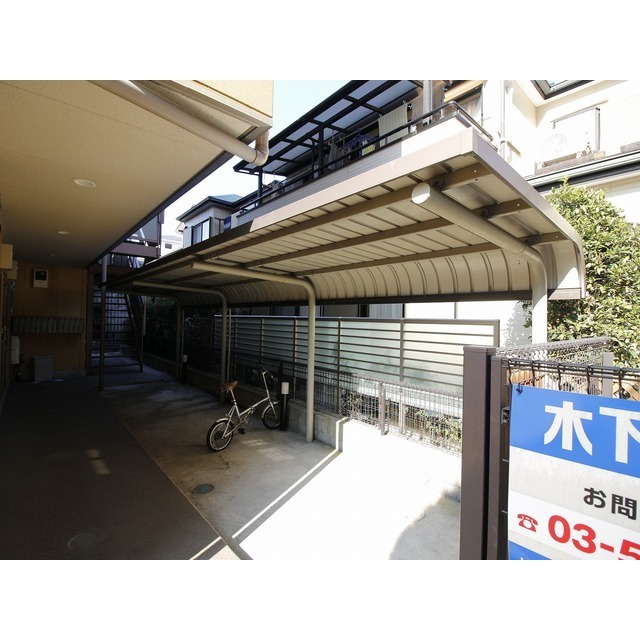 アンプルールフェール 槙203号室 部屋その他