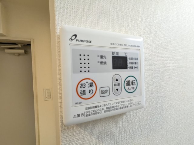 カーサソラーナ0208号室 同建物別部屋の参考画像