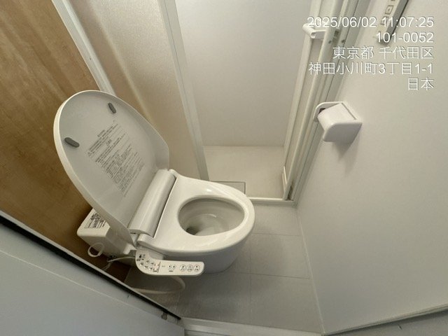 インペリアルお茶の水3階 トイレ