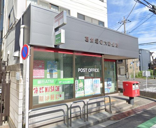 堀切菖蒲園戸建 【郵便局】葛飾堀切六郵便局まで413ｍ