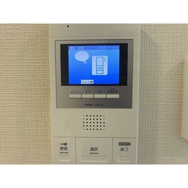 MQuarto川口301号室 部屋その他