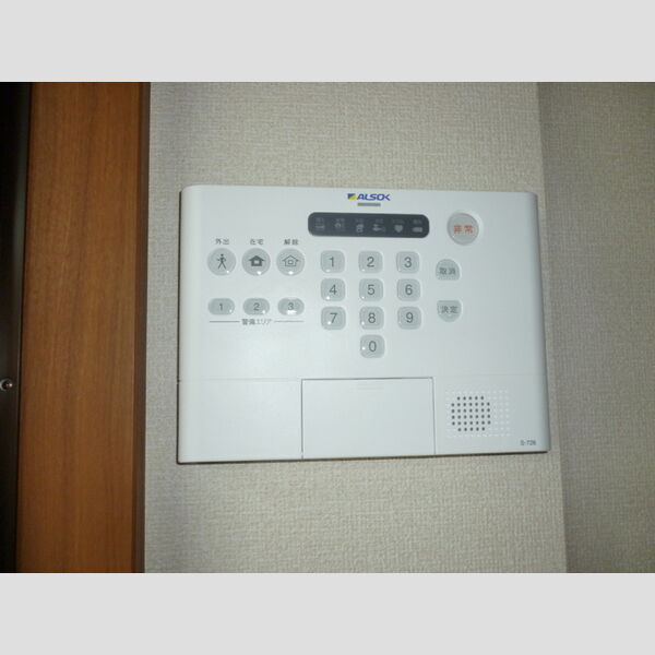 ビューラー9 ホームセキュリティ