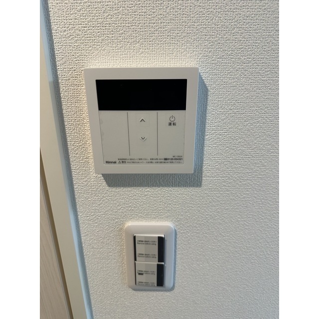 エクセラン中浦和105号室 部屋その他