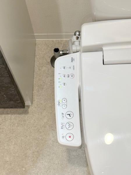 エレミ本蓮沼1階 トイレ