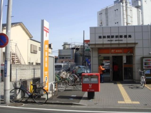 ユースフル南林間4階 南林間駅前郵便局