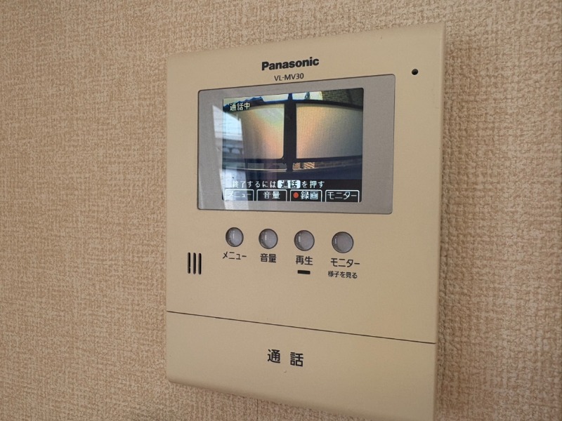 レジデンス芝富士2階 部屋その他