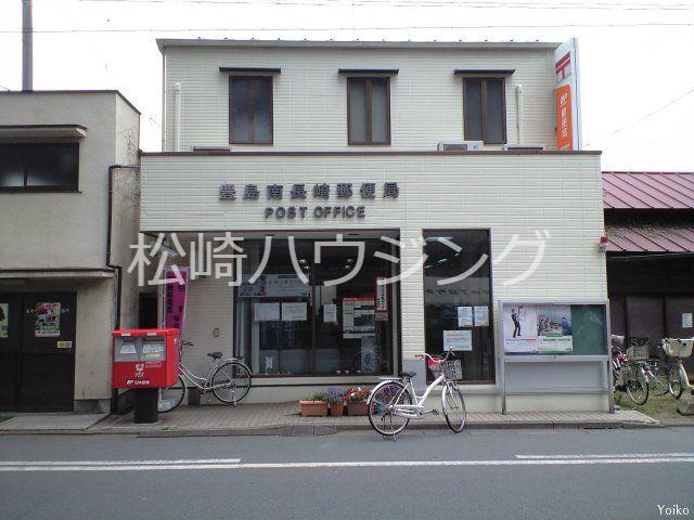 尾棹ビル 新宿上落合郵便局