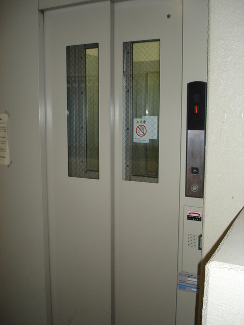 マ・メゾン若草4階 エレベーター付き！