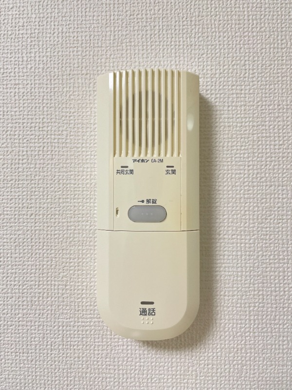 エスポワール町屋弐番館2階 部屋その他