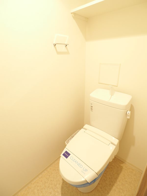 レジディア新御徒町Ⅱ6階 トイレ