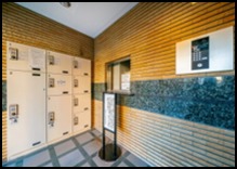 菱和パレス高円寺2階 部屋その他